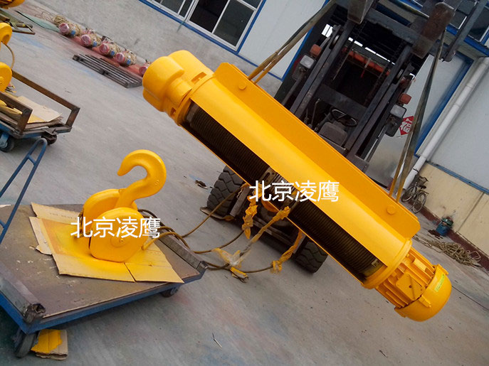 凌鷹CD型電動(dòng)葫蘆