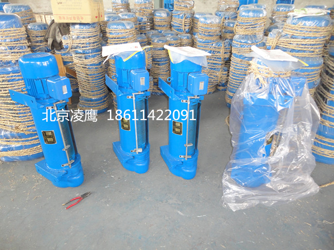 坐式鋼絲繩電動葫蘆