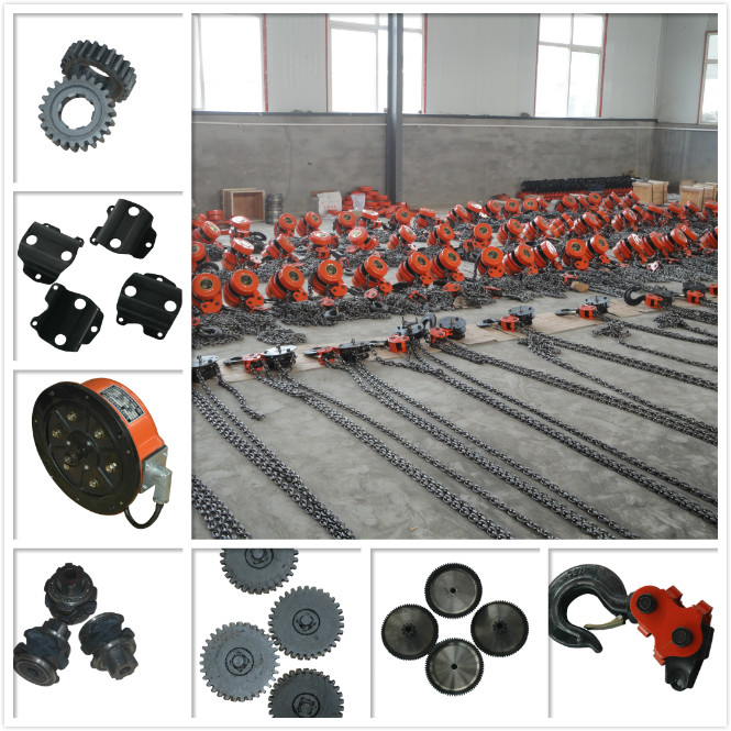 爬架電動(dòng)葫蘆