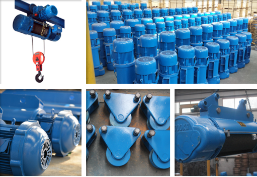 鋼絲繩電動葫蘆