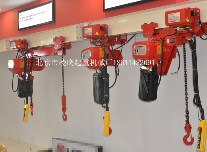 HHBB型環(huán)鏈電動(dòng)葫蘆