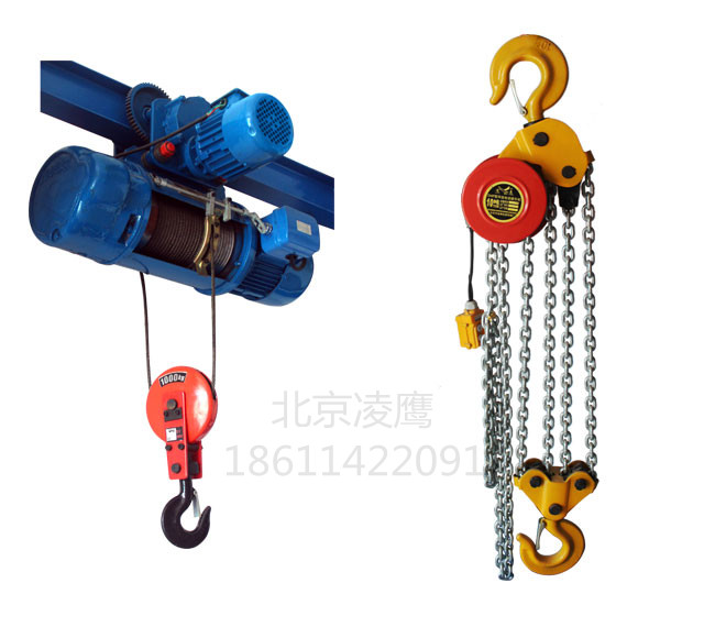 CD1與DHP型電動葫蘆